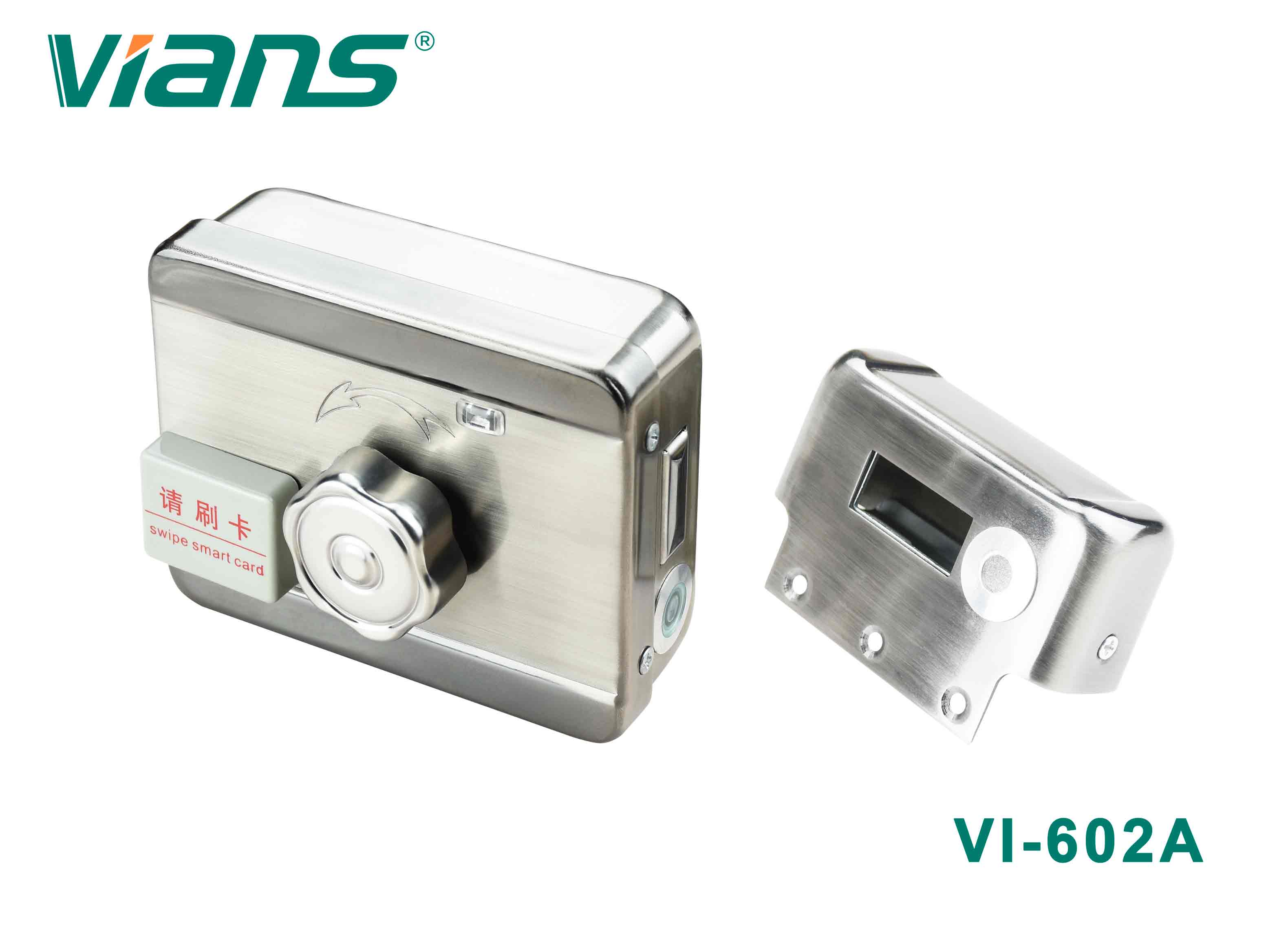 Motor lock (smart access control one lock   Single head)