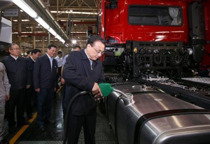 Li Keqiang: state-owned enterprises is the primary responsibility to achieve the preservation and appreciation of state-owned assets